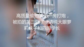 闲来无事2