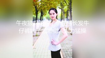 商场女厕全景偷拍12位少妇的极品美鲍[765M_MP4_22_24_RF]