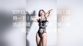  男男女女集体淫乱