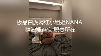 女神级的姐姐知道处男的弟弟外出约会用自己美妙的肉体现场指导羡慕