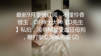 外表清纯温柔漂亮大学生妹子出租房给不是很帅的男友认真细腻