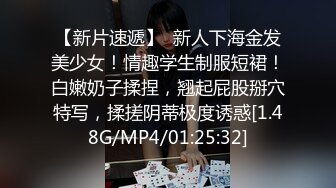 国产麻豆AV 蜜桃影像传媒 PMS002 女仆咖啡厅 EP5 番外篇 女仆双飞 雷梦娜 孟若羽