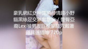 IDG5461 爱豆传媒 丈夫离世后 公公用春药霸占了我 依兰