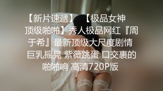 高质量酒店偷拍，笑容很灿烂的漂亮水灵小姐姐