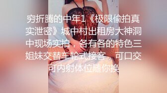 【龙虎寻花】新人偷拍半套会所，白嫩小少妇口活卖力，口手并用必须搞射