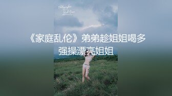 不伦妻后始末 阴道中出 夏希结爱HEYZO-1599