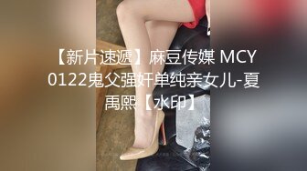 国产CD系列湾湾伪娘妮雅假鸡巴自慰高潮喷射