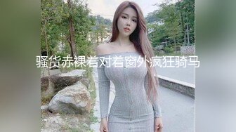 太完美了 满足幻想 AI绘画 韩式 纯欲 大学生 露出制服