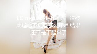 【2023年，4K画质】2021.05.24，【文轩探花】，极品超模二选一，精品美女