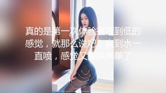 只穿着一件裹胸黑衣的性感大长腿美女 下体逼毛黑黝黝