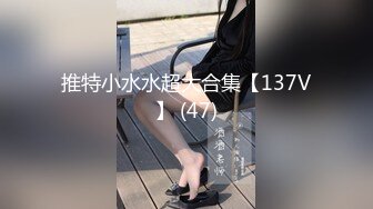 麻豆传媒 ODE004-为国争光 国产猛男酒店和性感金发女女侍疯狂做爱