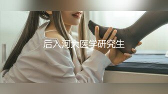 宝马女科员之 贪污书记的女儿最终被我拿下！这是人民群众与我共同的胜利！