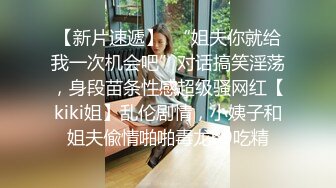 ⚫️啊~射我屁眼里，对话淫荡，反差露脸邻家乖乖女眼镜妹【小芸】高价定制最终版，居家各种淫荡自拍，没了纯只剩下欲 (11)