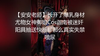   幸福老哥双飞美臀骚女跪着翘起屁股舔逼，叠罗汉舔屌扣穴，轮流吃JB，扶腰后入爆操