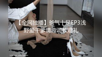 原创，后入人妻母狗，