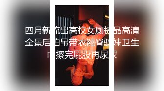 私拍大神果哥作品爆乳女神李丽莎大尺度白金版酒店浴缸洗泡泡浴被咸猪手抚摸1080P高清版