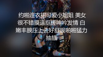 两个男的强奸一个女的