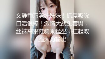 【无水印精选】前任4之影院激情，现在女孩都这么主动了吗，舌吻，坐骑