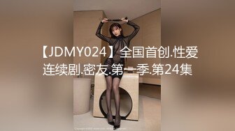 STP20208 【极品美女体验催情水全过程】完美身材迷人的小姐姐女主播强烈要求体验进口催情全套服务 操到高潮