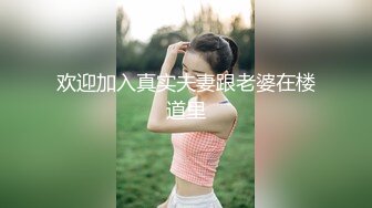 ❤️乱入学妹嫩菊❤️十九岁白丝妹妹主动掰开屁眼，无套内射操翻屁眼特写～妹妹怎么可以这么烧啊？喜欢被人玩弄屁眼