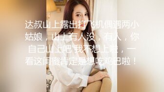 (sex)20230922_母乳少妇_2019791996