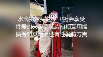 商场女厕偷拍各种裤美女的无毛白虎洞相当肥美的大阴唇