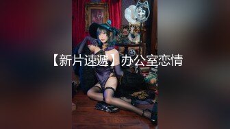 STP24030 这美女太骚了 细腰白嫩奶子 扭动翘臀磨蹭 舌头超灵活 69姿势舔逼骑乘爆插 VIP2209