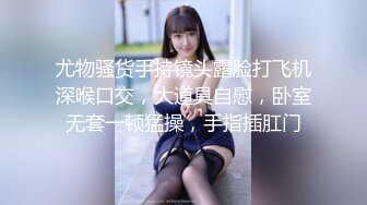 原垒球部的撒娇女子！「我喜欢精子♥」「他死了♥」「他死了♥」。