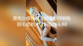 台湾SWAG『优米娜』巨乳学生妹与粉丝激情夜晚 无毛小肉女喜欢被内射到溢出来