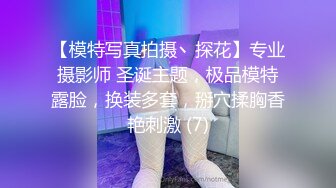 双飞极品姐妹花 两个披肩白嫩小骚妞轮着操 白嫩美臀