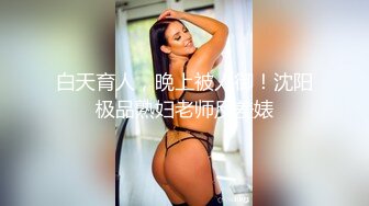 170CM眼镜美妞大战头套男，超细美腿吊带肉丝，毛毛浓密假屌伺候