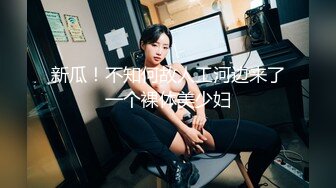 【新片速遞】 ✿扣扣传媒✿ FSOG067清纯窈窕身材美少女 ▌Cola酱▌JK少女的毕业洗礼 特写抽刺滑嫩白虎 迎合肉棒无比美妙淫交