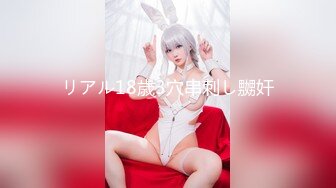 【自整理】能吃到自己奶子的巨乳丰满熟女的屁股一撅，骚逼和屁眼子就张开了，太淫荡了！LochNessa93 最新流出视频合集（第一弹）【NV】 (197)