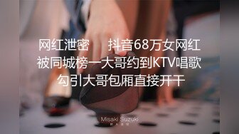 【新片速遞】起点传媒 性视界传媒 XSJ105 单身跨年日高潮倒数 孟若羽【水印】