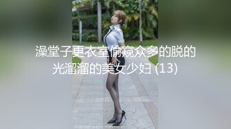 女技师只口不操 乳推拨开内裤舔逼 69姿势口交活不错 镜头前特写深喉插嘴