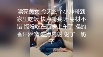 Onlyfans极品白虎网红小姐姐NANA 情趣丝袜的诱惑