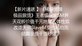 惊艳✅网红》露脸才是王道！万狼求购Onlyfans大奶风情万种顶级身材女神olive私拍极品正宗一线天馒头B撸点很高 (5)