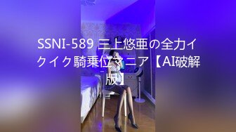 STP27257 91制片厂 91YCM-005 醉酒老公面前被操