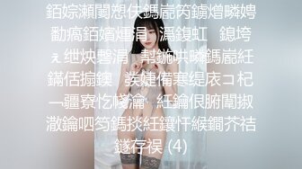 当一个18岁的小可爱抬头盯着你看的时候你忍心操她么