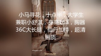 [无水印]刚成年的学妹【樱井】俊男靓女~婉转缠绵~口鸡自慰~无套