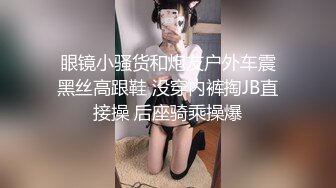 STP14458 【18岁小迷妹】清纯苗条妹子和炮友直播秀，撸硬口交脱光光微毛粉穴跳蛋玩弄