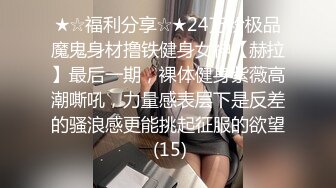 风骚婊妹再度来袭，全程露脸开档黑丝激情啪啪