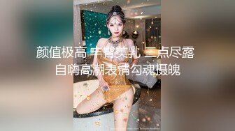 干劲利速干金发网红外围美女，调调情69姿势舔小穴，扶着大屁股撞击，射不出想要无套，妹子不行没射