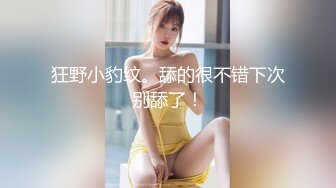 隔壁家的美女来借洗手间,被屋主及3个猥琐男胁迫玩5P