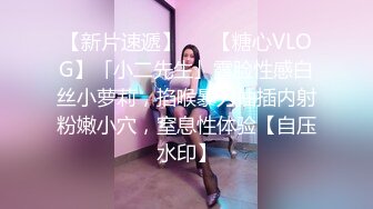 台湾SWAG『Chinh』性处理黑丝猫女仆 完全服侍口爆 露点连续射精