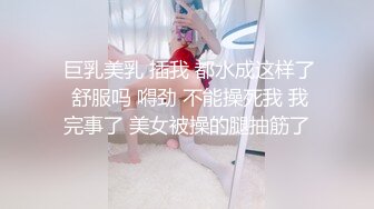 重磅9月福利③，万人求购，推特反差婊，顶级绿帽【嫂子爱露出】一女战多男，群P大乱交