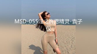 (起點傳媒)(xsj-131)(20230124)八豔淫新 讀萬卷書摸萬次乳-吳文淇.TS