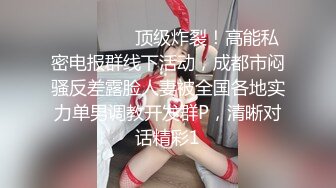 渡边传媒DB-012 我的操能力系列 清纯妹子男友啪完换我啪