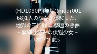 国产AV 爱妃传媒 ODE017 父亲债务女儿肉偿