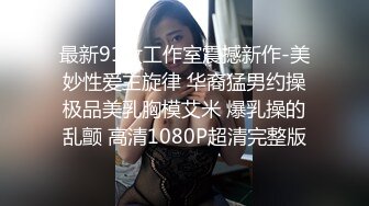 泰国极品小妖 ·很火 美丽 · Mygi7 · 被艹得死去活来，表情甚是享受，最后自己躺浴缸射 高潮！